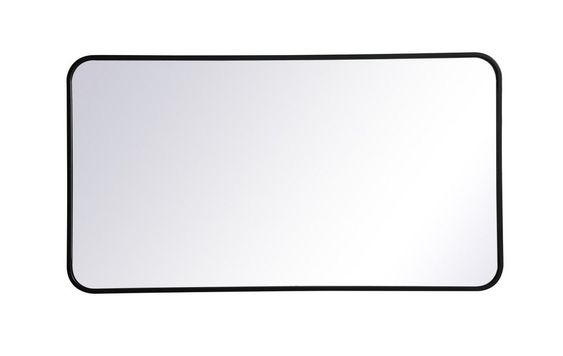Abigail Rounded Rectangular Mirror
